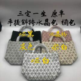 Picture of Issey Miyake Handbags _SKUfw154192154fw